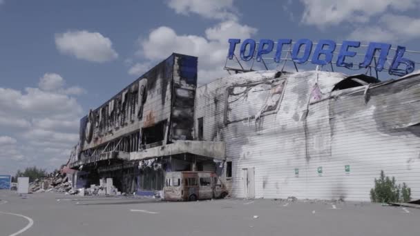 Este Vídeo Mostra Edifício Destruído Centro Comercial Bucha Ucrânia Durante — Vídeo de Stock