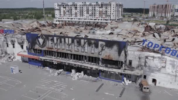 Deze Stockvideo Toont Een Verwoest Gebouw Van Een Winkelcentrum Bucha — Stockvideo