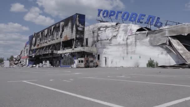비디오는 전쟁중 우크라이나 부카에 파괴된 있습니다 평평하지 — 비디오