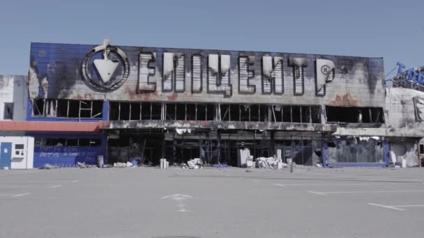 Ten Film Pokazuje Zniszczony Budynek Centrum Handlowego Bucha Ukraina Podczas — Wideo stockowe