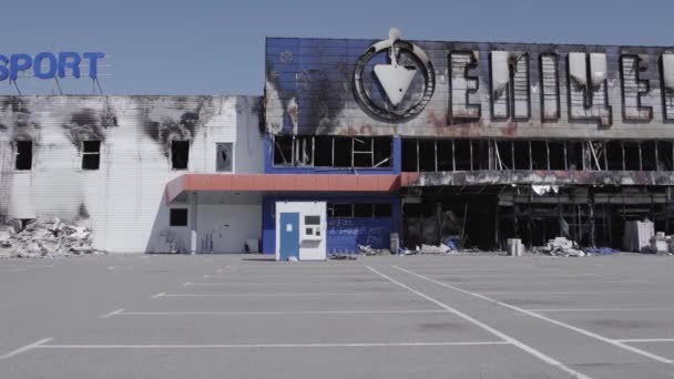 Este Vídeo Mostra Edifício Destruído Centro Comercial Bucha Ucrânia Durante — Vídeo de Stock