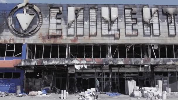 Este Video Muestra Edificio Destruido Centro Comercial Bucha Ucrania Durante — Vídeos de Stock