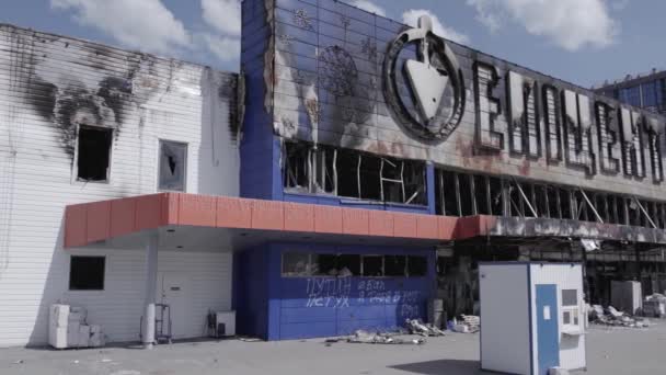 Stock Video Shows Destroyed Building Shopping Center Bucha Ukraine War — Stock Video