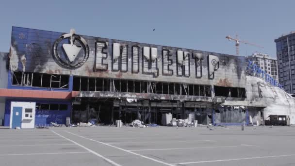 Этом Видео Видно Разрушенное Здание Торгового Центра Украине Время Войны — стоковое видео