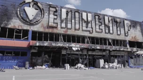 Este Video Muestra Edificio Destruido Centro Comercial Bucha Ucrania Durante — Vídeos de Stock
