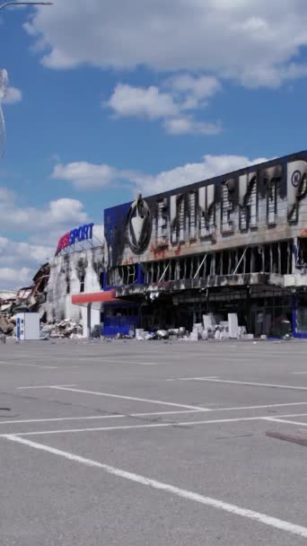 Stock Vertical Video Shows Destroyed Building Shopping Center Bucha Slow — Stock Video