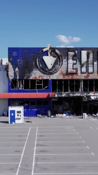 Stock Vertical Video Shows Destroyed Building Shopping Center Bucha Slow — Vídeo de stock