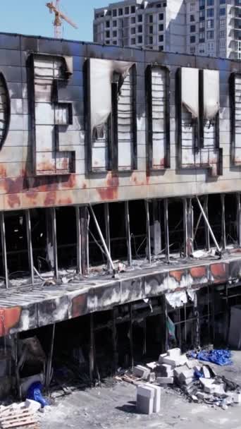 Este Video Vertical Muestra Edificio Destruido Centro Comercial Bucha Cámara — Vídeos de Stock