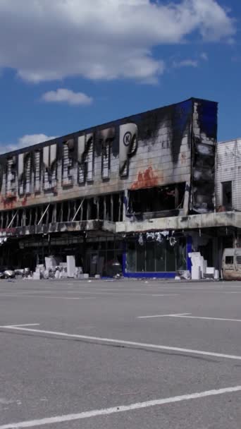 Denna Stock Vertikal Video Visar Förstörd Byggnad Ett Köpcentrum Bucha — Stockvideo