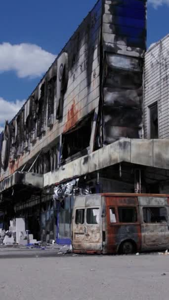 Stock Vertical Video Shows Destroyed Building Shopping Center Bucha Slow — Video Stock