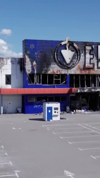 Stock Vertical Video Shows Destroyed Building Shopping Center Bucha Slow — Stock Video