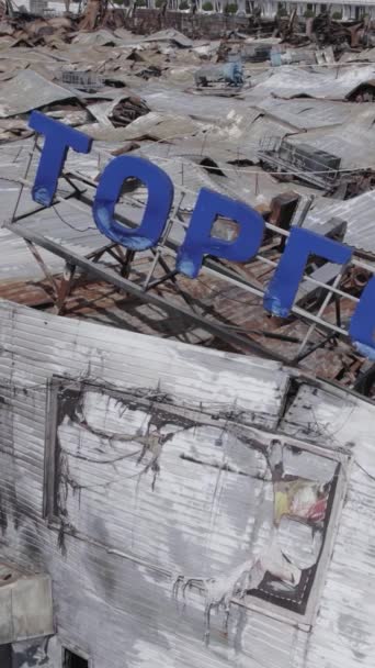 Stock Vertical Video Shows Destroyed Building Shopping Center Bucha Slow — Video Stock