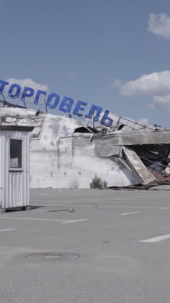 Stock Vertical Video Shows Destroyed Building Shopping Center Bucha Slow — Stockvideo