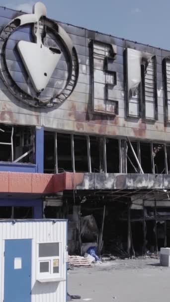 Этом Видео Видно Разрушенное Здание Торгового Центра Москве Тихоходное Серое — стоковое видео