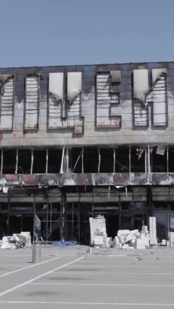 Questo Video Verticale Mostra Edificio Distrutto Centro Commerciale Bucha Rallentatore — Video Stock