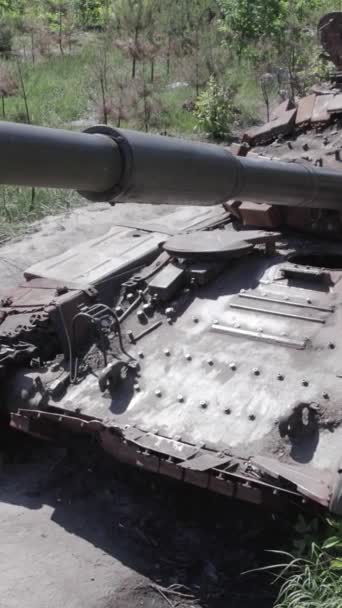 Stock Vertical Video Shows Aerial View Destroyed Military Equipment Ukraine — Stock videók