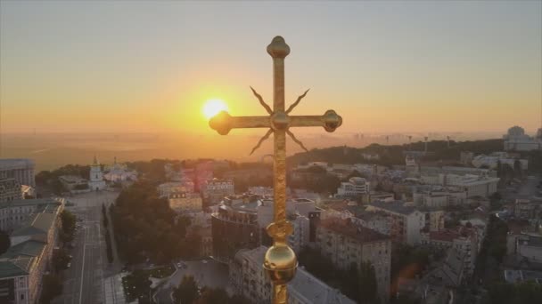 Cette Vidéo Montre Église Sainte Sophie Matin Aube Kiev Ukraine — Video