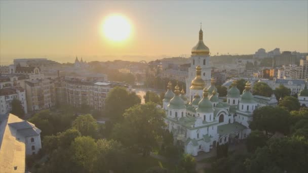 Este Video Muestra Iglesia Santa Sofía Mañana Amanecer Kiev Ucrania — Vídeos de Stock