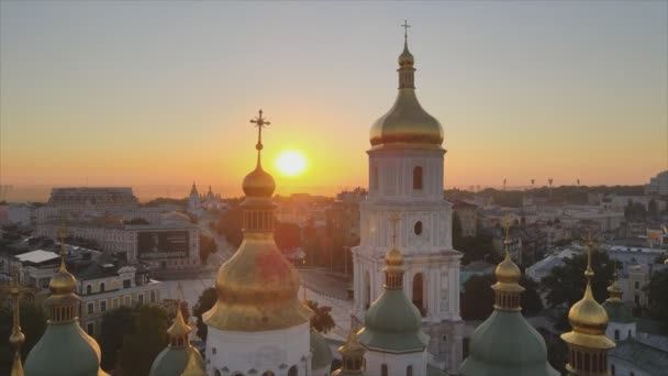 Stock Video Shows Sophia Church Morning Dawn Kyiv Ukraine Resolution — Stock video