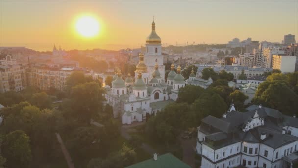 Stock Video Shows Sophia Church Morning Dawn Kyiv Ukraine Resolution — Vídeo de stock