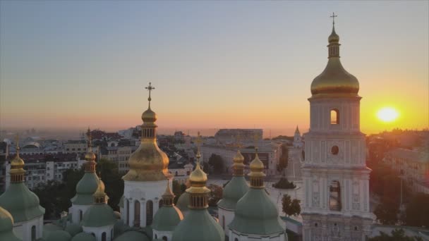 Stock Video Shows Sophia Church Morning Dawn Kyiv Ukraine Resolution — Stock Video