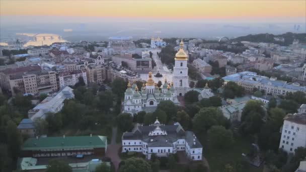 Nagranie Pokazuje Kościół Zofii Rano Świcie Kijowie Ukraina Rozdzielczości — Wideo stockowe