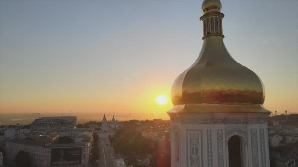 Questo Video Mostra Chiesa Santa Sofia Mattino All Alba Kiev — Video Stock