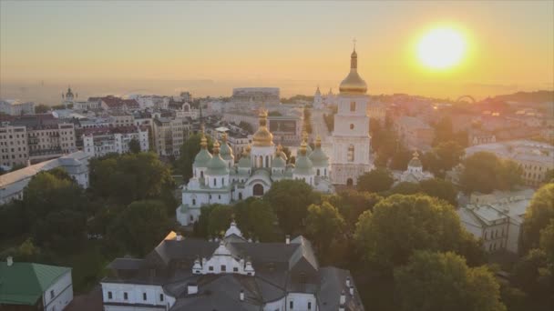 Stock Video Shows Sophia Church Morning Dawn Kyiv Ukraine Resolution — Stock video