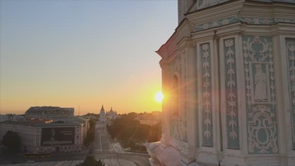 Este Video Muestra Iglesia Santa Sofía Mañana Amanecer Kiev Ucrania — Vídeo de stock
