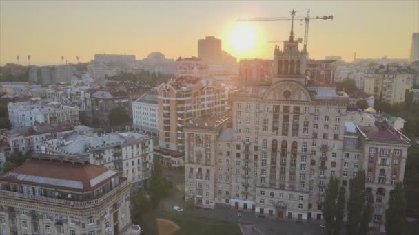 Цьому Відео Показано Київський Міський Центр Україна Вранці Резолюції — стокове відео