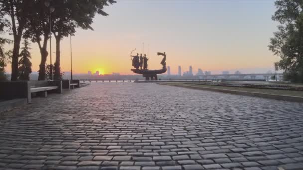 Stock Video Shows Monument Founders City Kyiv Morning Dawn Ukraine — Video Stock