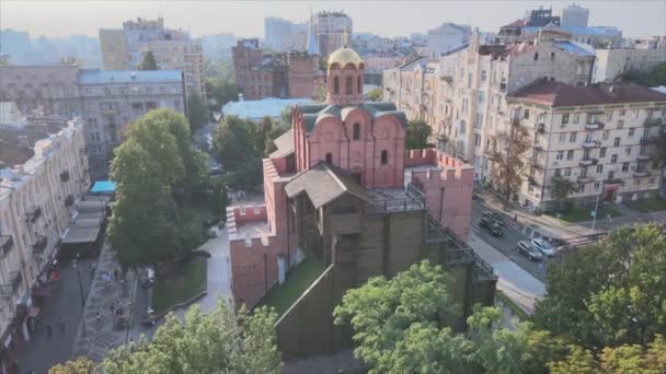 Video Ukrayna Nın Kyiv Kentindeki Golden Gate Çözünürlüğündeki Hava Görüntüsünü — Stok video