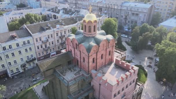 Stock Video Shows Aerial View Golden Gate Kyiv Ukraine Resolution — Stok video