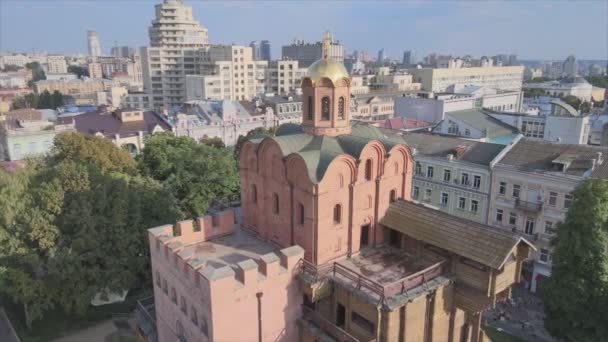 Stock Video Shows Aerial View Golden Gate Kyiv Ukraine Resolution — Vídeos de Stock