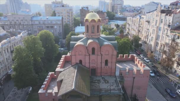 Stock Video Shows Aerial View Golden Gate Kyiv Ukraine Resolution — Stockvideo
