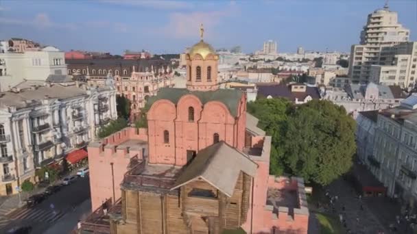 Stock Video Shows Aerial View Golden Gate Kyiv Ukraine Resolution — Stok video