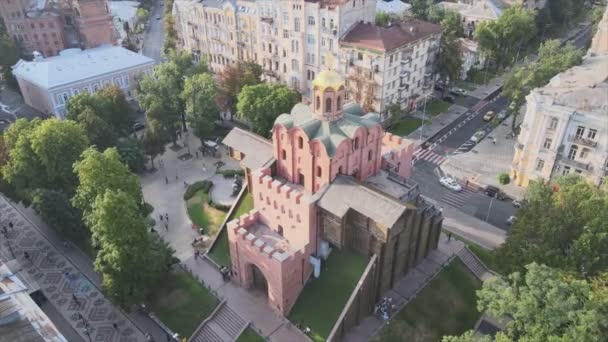 Toto Video Ukazuje Letecký Pohled Golden Gate Kyjevě Ukrajina Rozlišení — Stock video