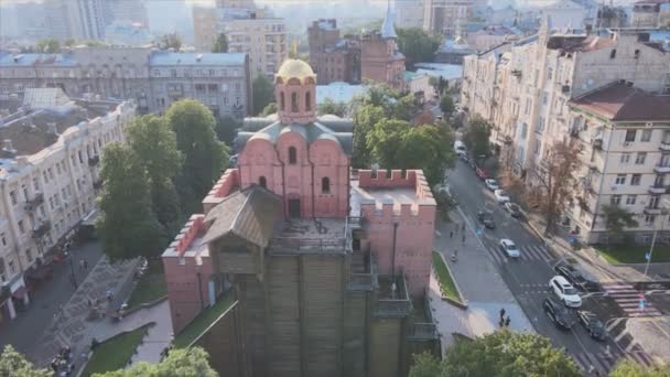 Ten Zapis Wideo Pokazuje Widok Powietrza Golden Gate Kijowie Ukraina — Wideo stockowe