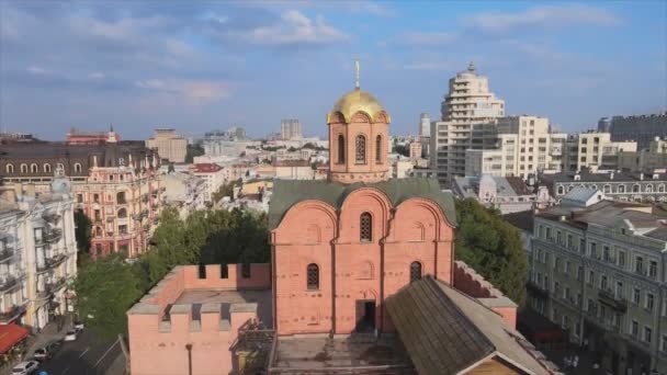 Questo Video Mostra Una Vista Aerea Del Golden Gate Kiev — Video Stock
