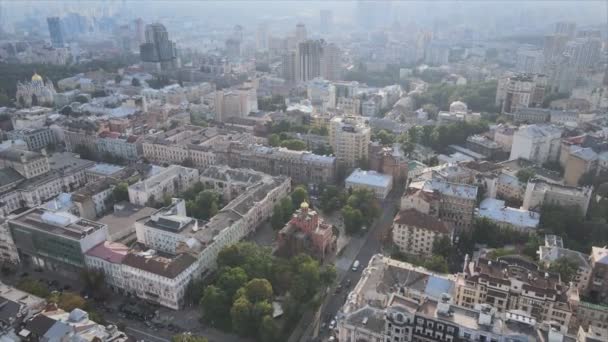 Stock Footage Shows Aerial View Kyiv Ukraine Resolution — ストック動画