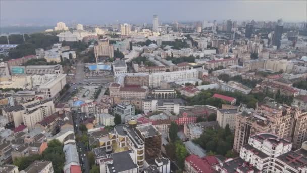 Αυτό Φιλμ Δείχνει Εναέρια Άποψη Του Κίεβο Ουκρανία Ανάλυση — Αρχείο Βίντεο