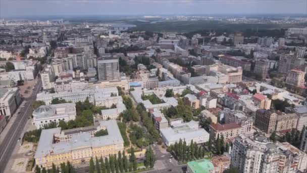 Stock Footage Shows Aerial View Kyiv Ukraine Resolution — Stok video