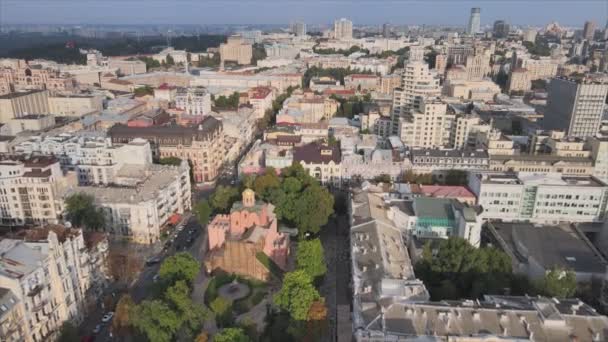 Tento Stock Záznam Ukazuje Letecký Pohled Kyjev Ukrajina Rozlišení — Stock video