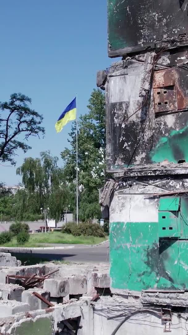 Questo Video Verticale Mostra Conseguenze Della Guerra Ucraina Edificio Residenziale — Video Stock