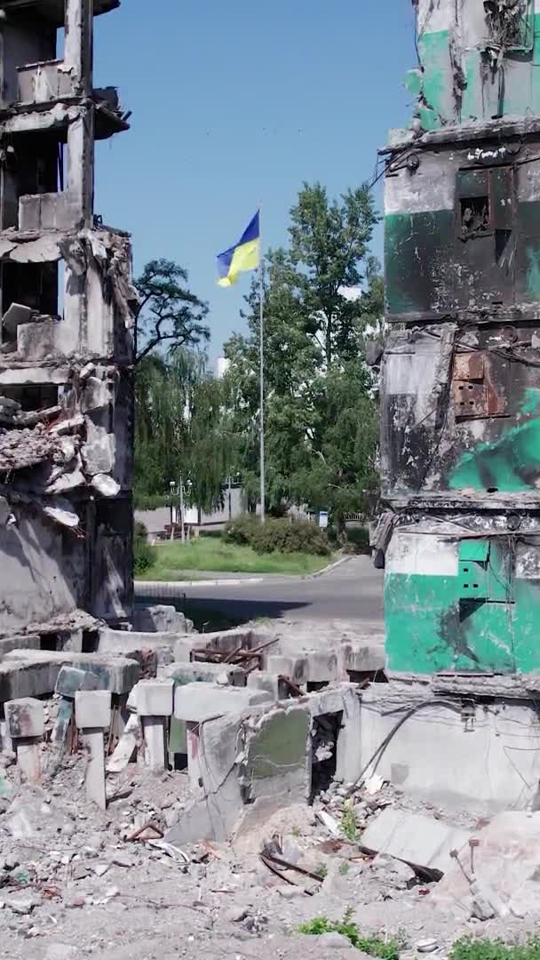 Questo Video Verticale Mostra Conseguenze Della Guerra Ucraina Edificio Residenziale — Video Stock