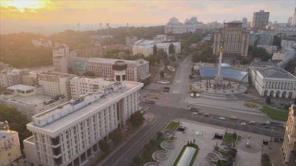 Stock Footage Shows Aerial View Kyiv Ukraine Sunrise Morning Resolution — Vídeo de stock
