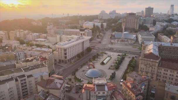 Stock Footage Shows Aerial View Kyiv Ukraine Sunrise Morning Resolution — 图库视频影像