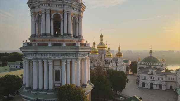 Toto Video Ukazuje Letecký Pohled Kyjev Pechersk Lavra Dopoledních Hodinách — Stock video
