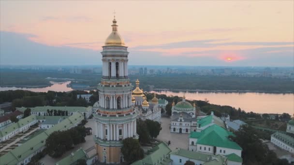 Stock Video Shows Aerial View Kyiv Pechersk Lavra Morning Sunrise — Video Stock