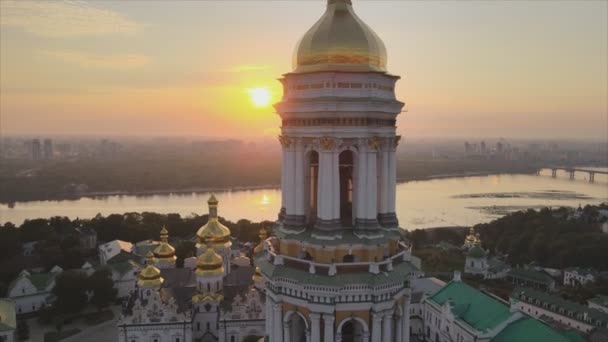 Видео Показывает Воздушный Вид Киево Печерскую Лавру Утром Восходе Солнца — стоковое видео